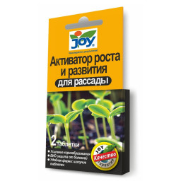 Активатор роста и развития для рассады JOY 2 табл
