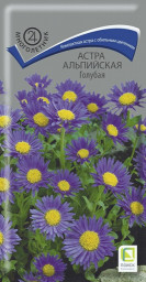 Астра альпийская Голубая 0,04гр Поиск