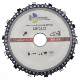Диск пильный TRIO-DIAMOND 125*22,2 Цепной