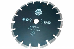 Диск300х32х10х2,2 алмазный сегментный по асфальту TORGWIN