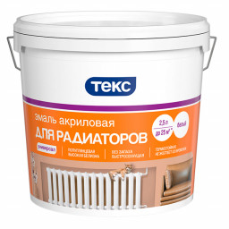 Эмаль акриловая УНИВЕРСАЛ 0,4л для радиаторов