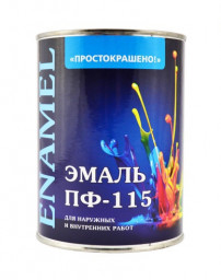 Эмаль ПФ-115 ПРОСТОКРАШЕНО оранжевая БАУЦЕНТР 1,9кг