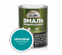 Эмаль ПФ-115 универсальная алкидная ЭКСПЕРТ полуматовая бирюзовая 0,8 кг