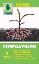 Гетероауксин 0,1гр/500 ГРИН БЭЛТ(2 табл)