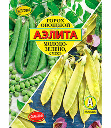 Горох Молодо-зелено овощной смесь 25гр Аэлита