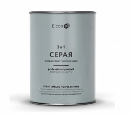 Грунт-эмаль по ржавчине 3в1 Элкон матовая серая RAL 7040 0,8кг