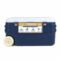 Контейнер изотермический Camping World Thermobox 80 л