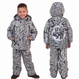 Костюм зимний детский Олимпик с рисунком Горизонт