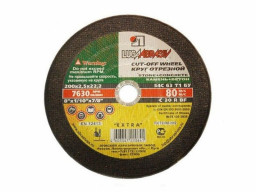 Круг 150*2,5*22 54С БУ 80 отрезной по камню (Луга)