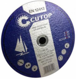 Круг T41-125*2,5*22,2  отрезной по металлу Cutop Profi