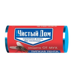Липкая лента от мух ЧИСТЫЙ ДОМ 1шт
