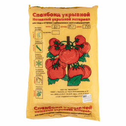 Материал укрывной 60г/м2 2,1х10м (СУФ) белый хозяйственный