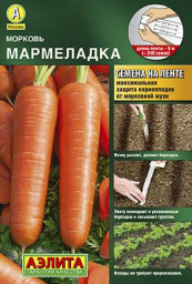 Морковь Мармеладка 8м Лента Аэлита