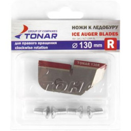 Ножи к ледобуру ТОНАР ЛР-130 правое вращение (2шт)