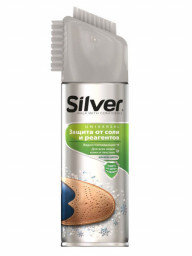 Silver спрей Защита от соли и реагентов 250мл. для всех видов цветов