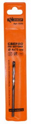 Сверло по бетону 4*75 мм. "ЭНКОР"