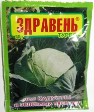 Удоб Здравень ВХ Капуста Турбо 30гр