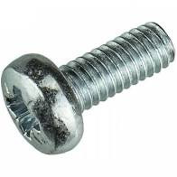 Винт М5*50 п/ц DIN 7985