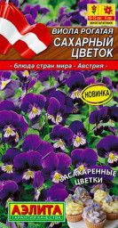 Виола Сахарный цветок 0,1гр Аэлита цв